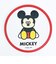 ディズニー ミッキー × 松本セイジ 吸水コースター キッチン Disney