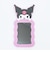サンリオ クロミ ウェーブミラー 鏡 Sanrio