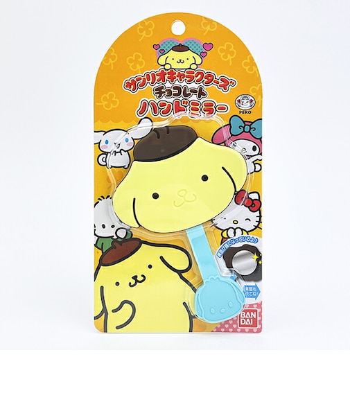 サンリオ ポムポムプリン チョコレート ハンドミラー Sanrio