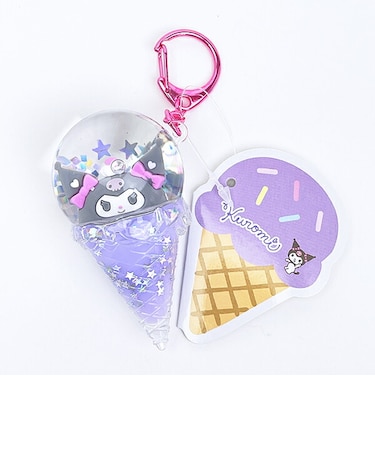 サンリオ クロミ カラフルアイスドームキーホルダー Sanrio