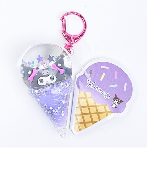 サンリオ クロミ カラフルアイスドームキーホルダー Sanrio