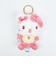 サンリオ ハローキティ ベビーマスコットキーホルダー Sanrio