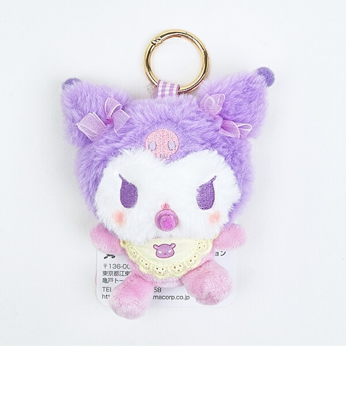 サンリオ クロミ ベビーマスコットキーホルダー Sanrio