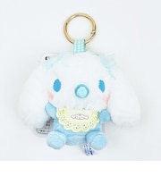 サンリオ シナモロール ベビーマスコットキーホルダー Sanrio