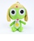 ケロロ軍曹 Chibiぬいおすわり マスコット ぬいぐるみ