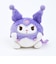 サンリオ クロミ ぷにゅころマスコット Sanrio