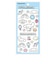 サンリオ シナモロール ペタペタステッカーズ シール シナモン Sanrio