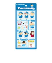 クレヨンしんちゃん プラスチックモデル風シール (幼稚園)