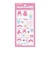 サンリオ マイメロディ プラスチックモデル風シール Sanrio