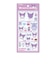 サンリオ クロミ プラスチックモデル風シール Sanrio