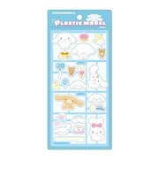 サンリオ シナモロール プラスチックモデル風シール シナモン Sanrio
