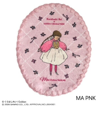 サンリオ × くらはしれい マロンクリーム ダイカットハンカチ ピンク Sanrio