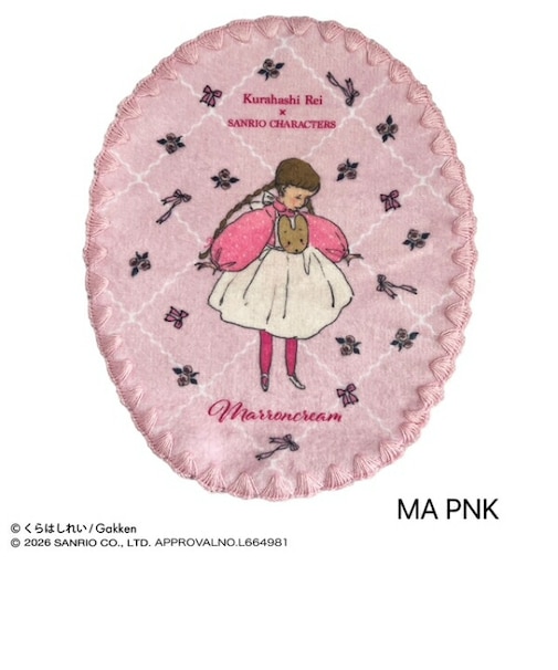 サンリオ × くらはしれい マロンクリーム ダイカットハンカチ ピンク Sanrio
