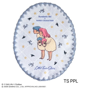 サンリオ × くらはしれい キキララ ダイカットハンカチ パープル Sanrio