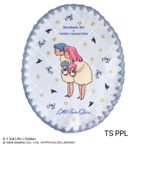 サンリオ × くらはしれい キキララ ダイカットハンカチ パープル Sanrio
