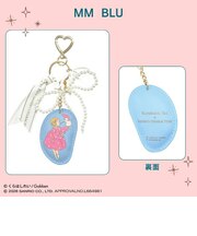サンリオ × くらはしれい マイメロディ ダイカットチャーム ブルー キーホルダー Sanrio