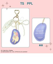 サンリオ × くらはしれい キキララ ダイカットチャーム パープル キーホルダー Sanrio