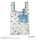 サンリオ × くらはしれい アソート エコバッグ ベージュ Sanrio