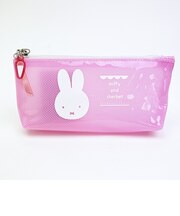 ミッフィー miffy ペンケース ピンク 文具 シャーベットシリーズ