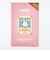 ミッフィー miffy ペーパーシアター ミッフィーとケーキ ウッドスタイル