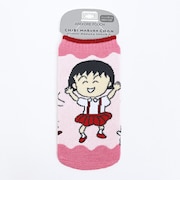 ちびまる子ちゃん あれこれポーチ (ひゃっほう)