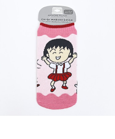 ちびまる子ちゃん あれこれポーチ (ひゃっほう)