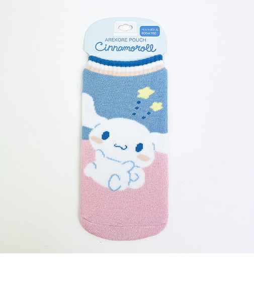 サンリオ シナモロール あれこれポーチ シナモン Sanrio