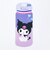 サンリオ クロミ あれこれポーチ Sanrio