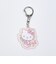 サンリオ ハローキティ 蓄光アクリルキーホルダー Sanrio
