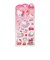 サンリオ ハローキティ パールマシュマロシール 文具 Sanrio