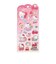 サンリオ ハローキティ パールマシュマロシール 文具 Sanrio