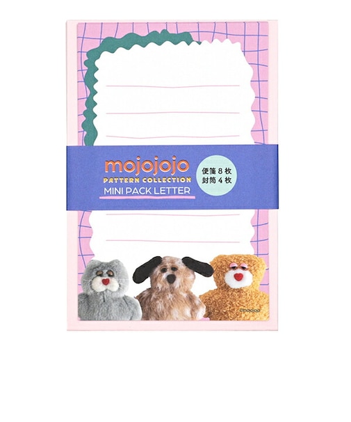 モジョジョジョ(mojojojo) ミニパックレター ピンク 文具 日本製
