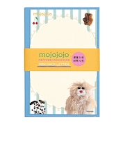 モジョジョジョ(mojojojo) ミニパックレター ブルー 文具 日本製