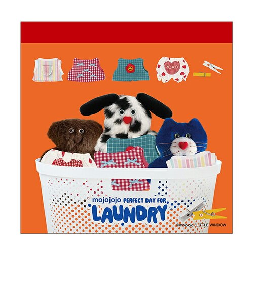 モジョジョジョ(mojojojo) スクエアメモ LAUNDRY BASKET 文具 日本製
