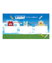 モジョジョジョ(mojojojo) LAUNDRY ダイカット付箋セット 文具 日本製