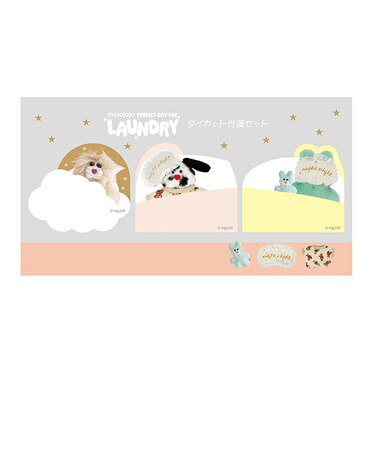 モジョジョジョ(mojojojo) GOOD NIGHT ダイカット付箋セット 文具 日本製