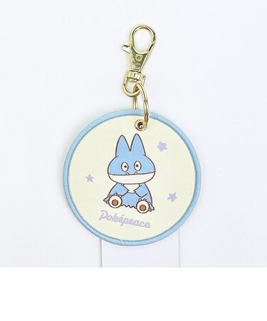 ポケットモンスター ゴンベ 織りキーホルダー (ブルー) ポケピース ポケモン
