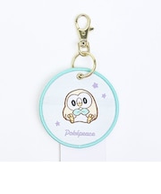 ポケットモンスター モクロ― 織りキーホルダー (グリーン) ポケピース ポケモン