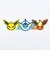 ポケットモンスター シャワーズ＆サンダース＆ブースター コードクリップ(L) ポケモン