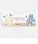 ポケットモンスター ピカチュウ＆ゴンベ 袋留めクリップ ダイナー 日本製 ポケピース ポケモン