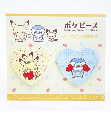 ポケットモンスター ピカチュウ・ピチュー＆ポッチャマ ハート缶バッジ2個セット 日本製 ポケモン ポケピース