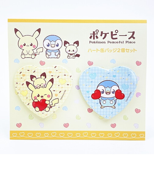 ポケットモンスター ピカチュウ・ピチュー＆ポッチャマ ハート缶バッジ2個セット 日本製 ポケモン ポケピース