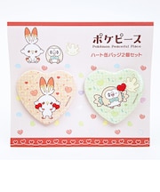ポケットモンスター ヒバニー＆モクロー・マホミル ハート缶バッジ2個セット 日本製 ポケモン ポケピース