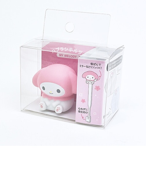 サンリオ マイメロディ マスコット歯ブラシホルダー Sanrio