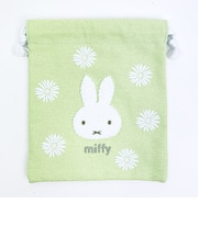 ミッフィー miffy 巾着 グリーン ピスタチオ&ラベンダーシリーズ