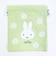 ミッフィー miffy 巾着 グリーン ピスタチオ＆ラベンダーシリーズ