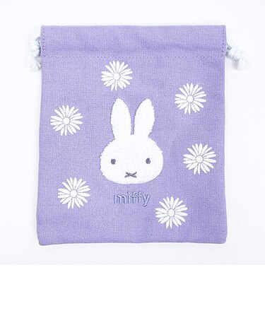 ミッフィー miffy 巾着 パープル ピスタチオ＆ラベンダーシリーズ