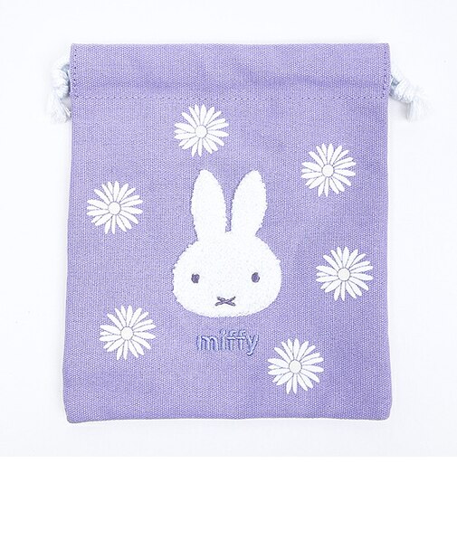 ミッフィー miffy 巾着 パープル ピスタチオ＆ラベンダーシリーズ