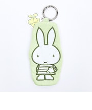 ミッフィー miffy ダイカットポーチ グリーン ピスタチオ＆ラベンダーシリーズ