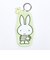 ミッフィー miffy ダイカットポーチ グリーン ピスタチオ＆ラベンダーシリーズ